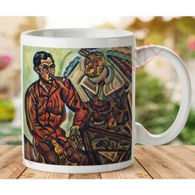 Art Hediye ZKP369 Baskılı Kupa Bardak