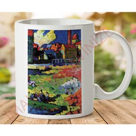 Art Hediye ZKP376 Baskılı Kupa Bardak