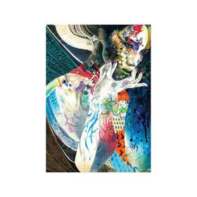 Art Hintli 1000 Parça Puzzle