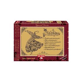 Art Hz. Mevlananın Yedi Öğüdü 1000 Parça Puzzle