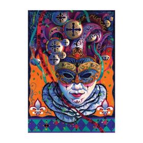Art Karnaval 1000 Parça Puzzle