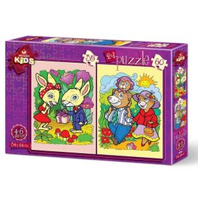 Art Kids 12+24 Parça Penguenler 2'li Çocuk Puzzle