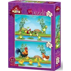 Art Kids 4496 Hayvanlar ve Yavruları 24x34 cm 35 ve 60 Parça İkili Puzzle