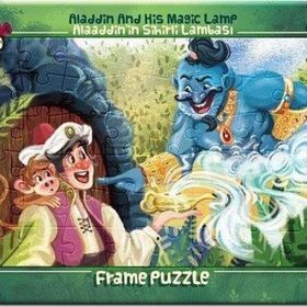 Art Kids 48 Parça Alaaddin'in Sihirli Lambası Puzzle