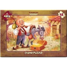 Art Kids 48 Parça Keloğlan Puzzle