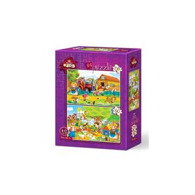 Art Kids Çiftlik Hayatı 35 + 60 Parça Puzzle