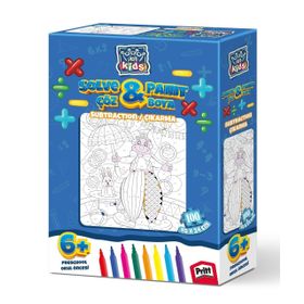 Art Kids Çıkarma Çöz Boya