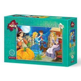 Art Kids Kraliyet Çifti 150 Parça Puzzle