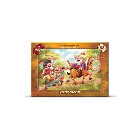 Art Kids Nasreddin Hoca 48 Parça Frame Puzzle