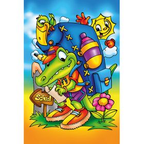 Art Kids Okul Yolu 16 Parça Ahşap Puzzle