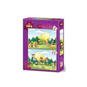 Art Kids Oyun Zamanı 35+60 Parça Puzzle