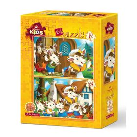 Art Kids Sevimli İnekler 12 + 24 Parça Puzzle