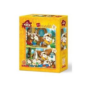 Art Kids Sevimli İnekler 12 + 24 Parça Puzzle