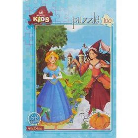 Art Kids Sihirli Kız 100 Parça Puzzle