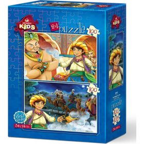 Art Kids Sihirli Lamba 2x100 Parça Puzzle