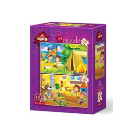Art Kids Tatil Keyfi 35 + 60 Parça Puzzle