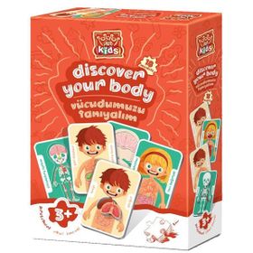 Art Kids Vücudumuzu Tanıyalım Puzzle