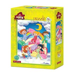 Art Kids Yastık Savaşı 50 Parça Puzzle