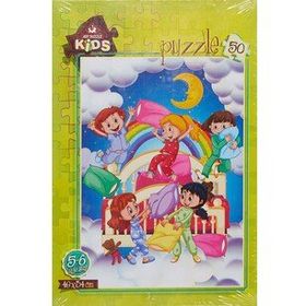 Art Kids Yastık Savaşı 50 Parça Puzzle