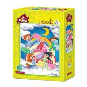 Art Kids Yastık Savaşı 50 Parça Puzzle