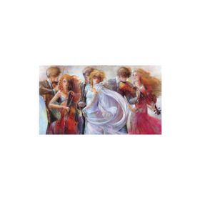 Art Maskeli Balo 1000 Parça Puzzle