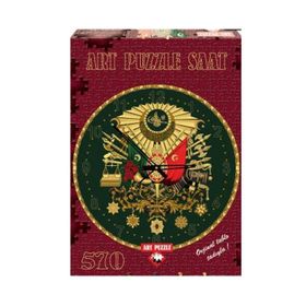 Art Osmanlı Arması Altın Yaldızlı Saat 570 Parça Puzzle