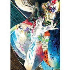 Art Puzzle 1000 Parça Hintli Puzzle