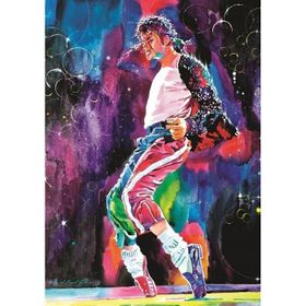 Art Puzzle 1000 Parça Michael Jackson Moonwalk Puzzle