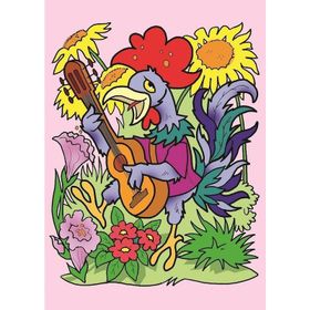 Art Puzzle 12+24 Parça Müzisyen Hayvanlar Puzzle