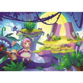Art Puzzle 150 Parça Arkadaşım Rakun