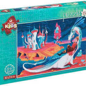 Art Puzzle 150 Parça Küçük Kral