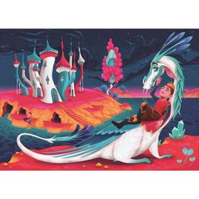 Art Puzzle 150 Parça Küçük Kral
