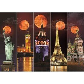 Art Puzzle 1500 Parça Kanlı Ay Puzzle