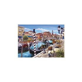 Art Puzzle 200 Parça Savaşçı