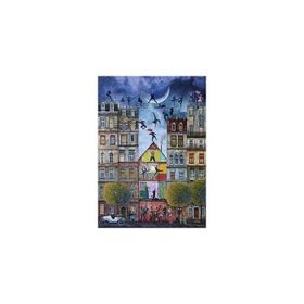 Art Puzzle 4199 Düş Sokağı 500 Parça Puzzle