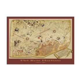 Art Puzzle 4308 Piri Reis Haritası 1000 Parça Puzzle