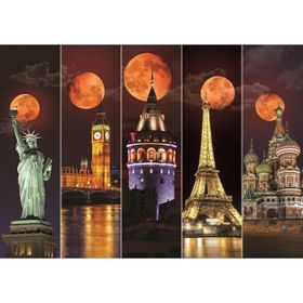 Art Puzzle 4548 Kanlı Ay 1500 Parça Puzzle