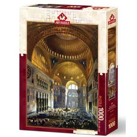 Art Puzzle 5252 1000 Parça Ayasofya Camiinde İlk Namaz Puzzle