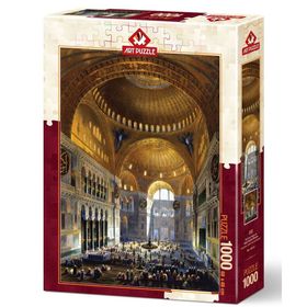 Art Puzzle 5252 1000 Parça Ayasofya Camiinde İlk Namaz Puzzle