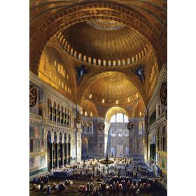 Art Puzzle 5252 1000 Parça Ayasofya Camiinde İlk Namaz Puzzle