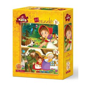 Art Puzzle 5550 12+24 Parça Kırmızı Pelerinli Kız Puzzle