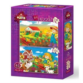 Art Puzzle 5582 35+60 Parça Çiftçi Kız Puzzle