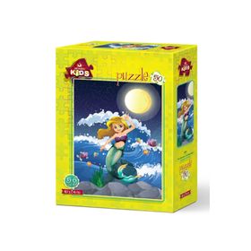 Art Puzzle 5601 50 Parça Ayışığında Denizkızı Puzzle