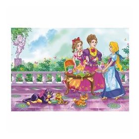 Art Puzzle 5677 200 Parça Hizmetçi Prenses Puzzle
