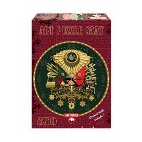 Art Puzzle 570 Parça Saatli Yaldızlı Osmanlı Arması Puzzle