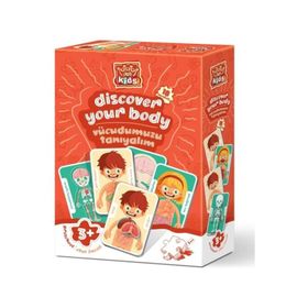 Art Puzzle 5830 Vücudumuzu Tanıyalım
