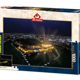 Art Puzzle Anıtkabir 1000 Parça Neon Puzzle