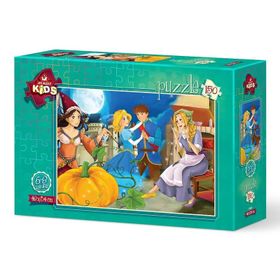 Art Puzzle Çocuk Kraliyet Çiti 150 Parça Puzzle