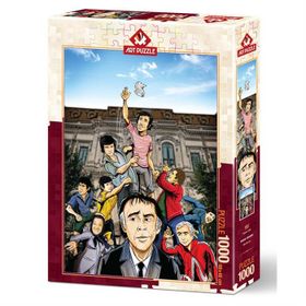 Art Puzzle Efsane Sınıf 1000 Parça Puzzle