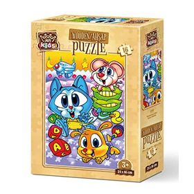 Art Puzzle Haylaz Minikler 16 Parça Ahşap Puzzle